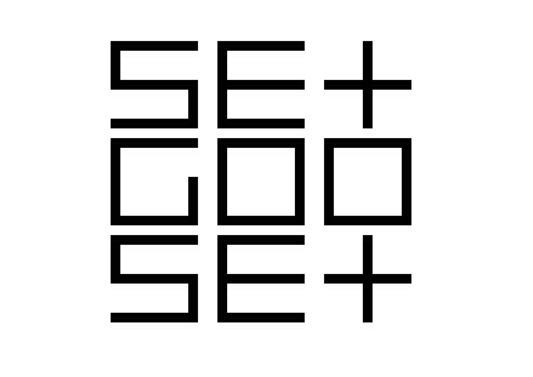 BEOGRAD — boekpagina 1603